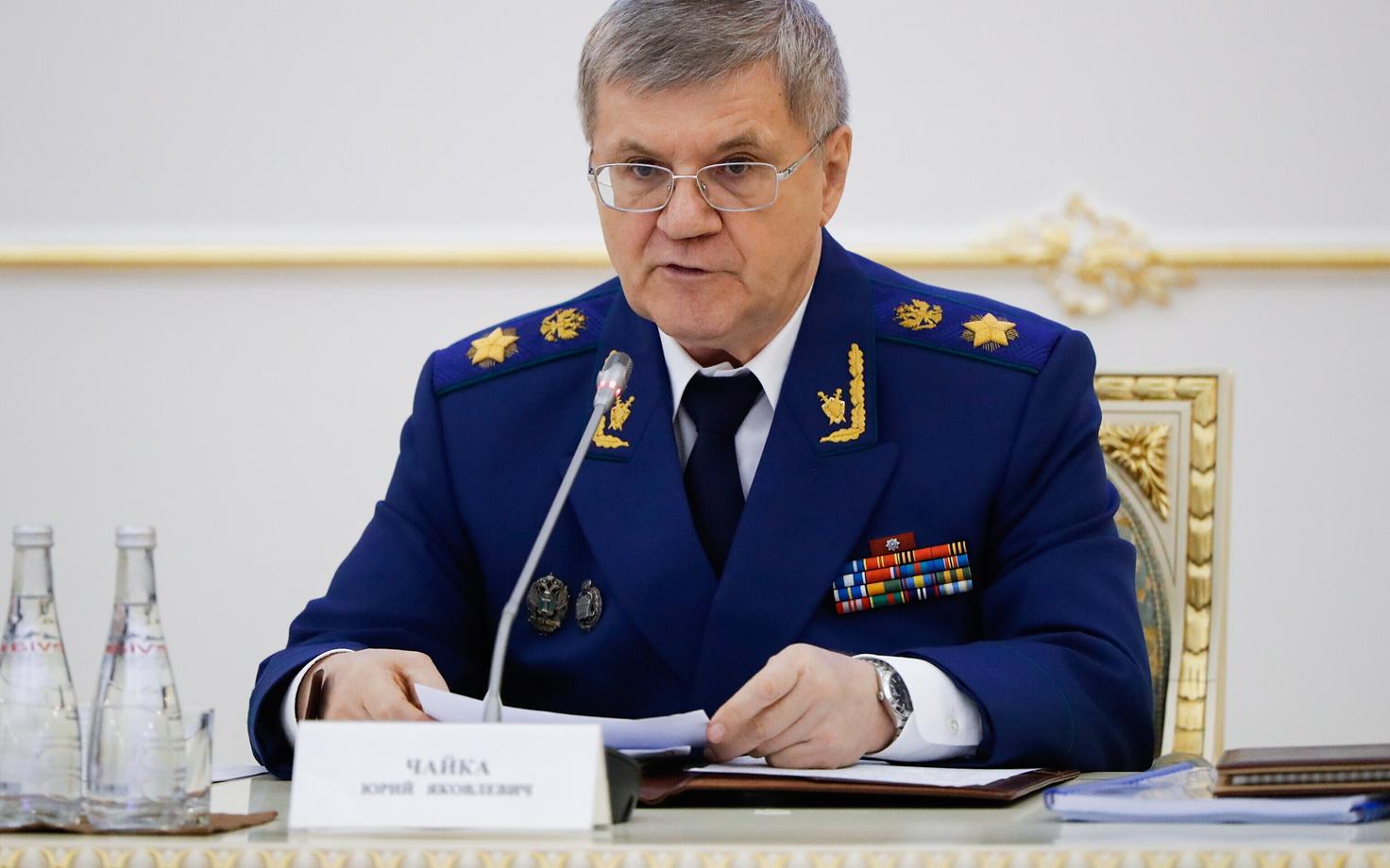 Юрий Чайка.