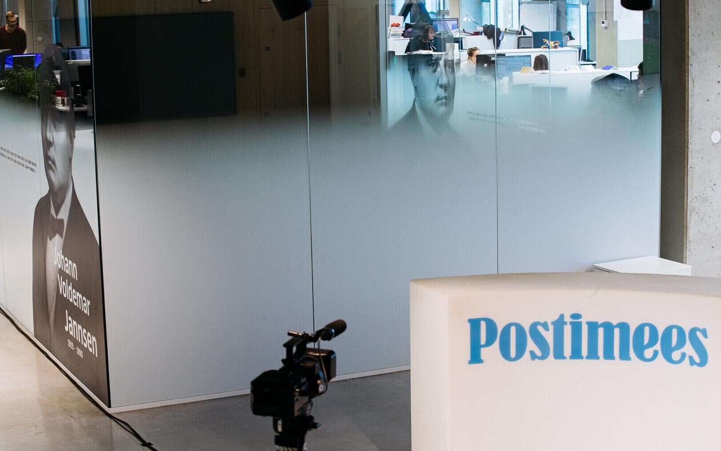 Иллюстративное фото.