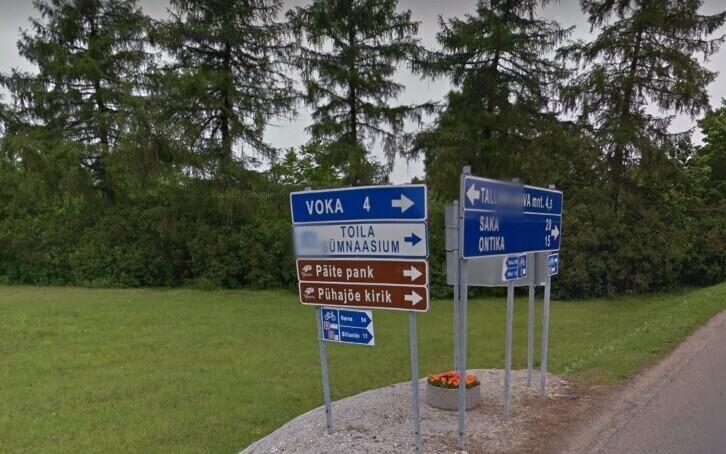 Волость Тойла. Иллюстративная фотография.