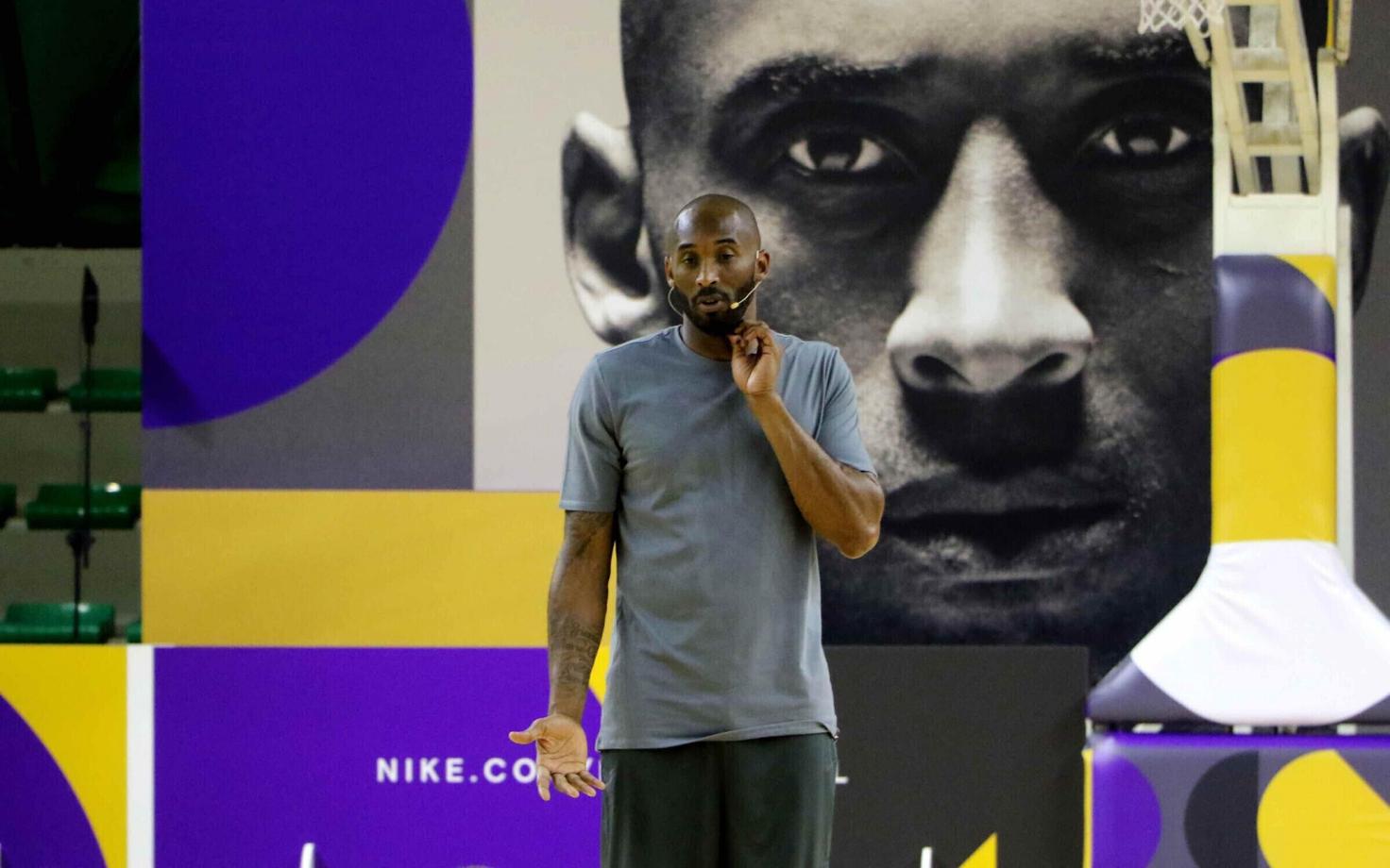 Kobe Bryant