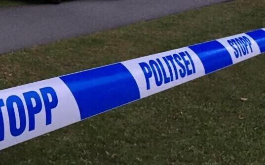 Полицейская лента.