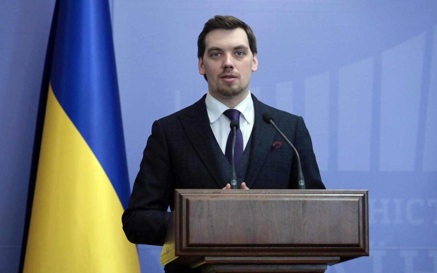 Ukraina peaminister Oleksi Gontšaruk.