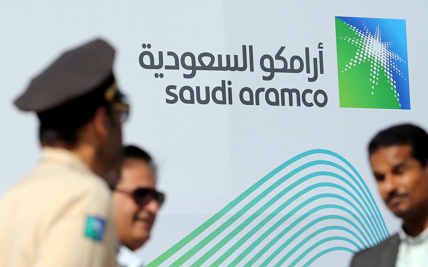 Saudi Aramco logo.