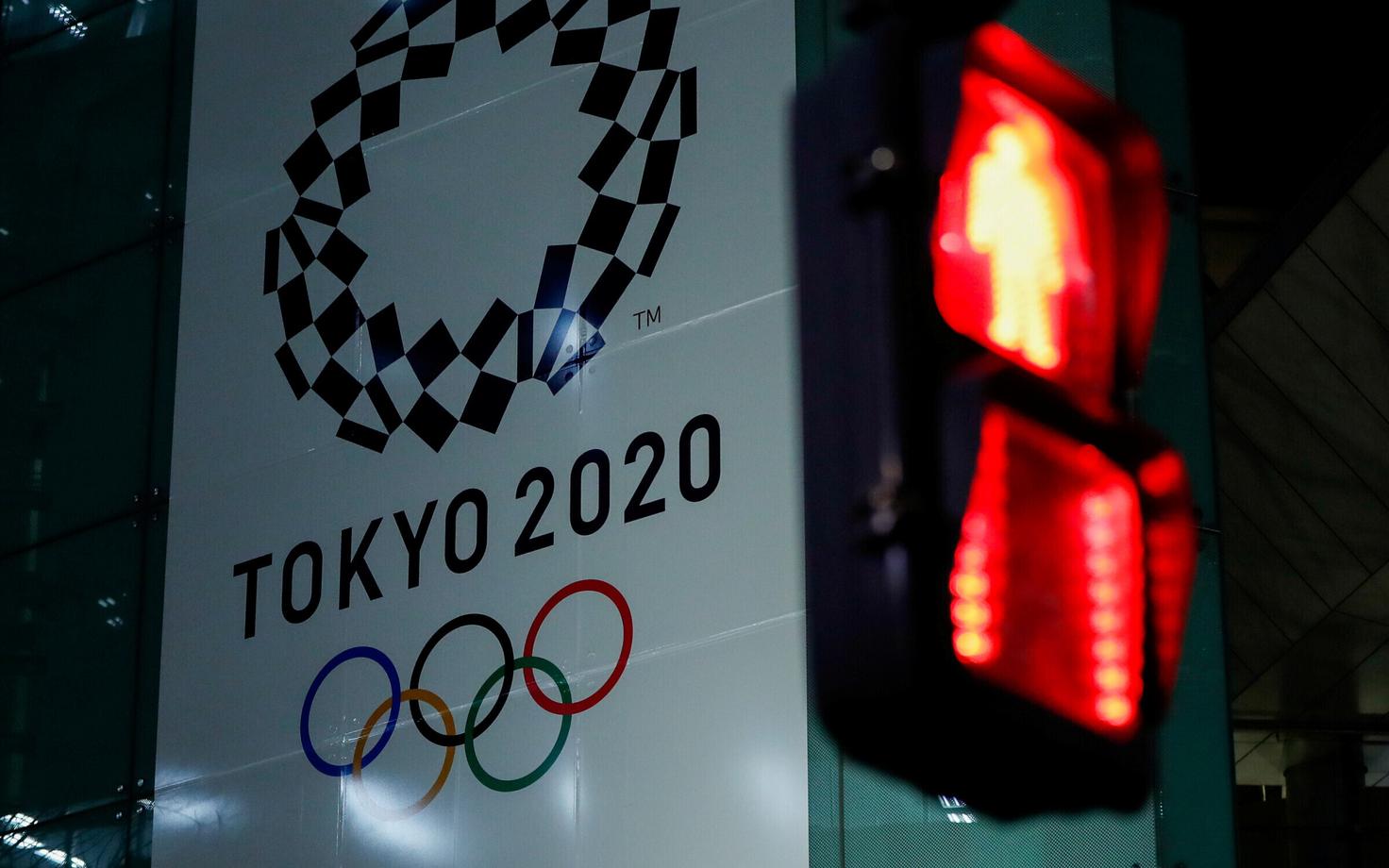 Tokyo olümpia