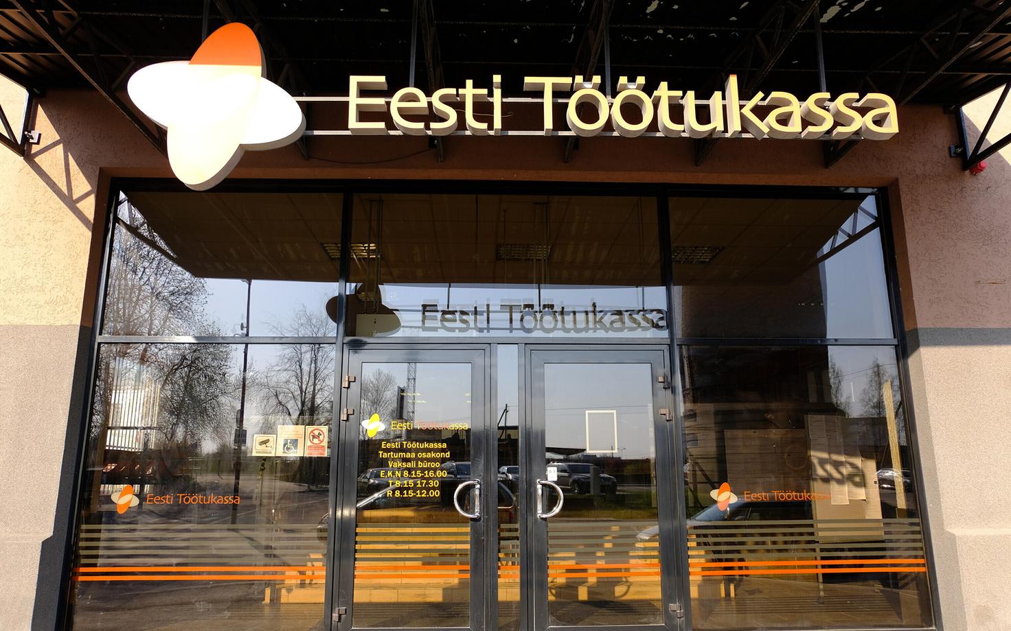 An Estonian Unemployment Insurance Fund (Töötukassa) office on Vaksali Street in Tartu.