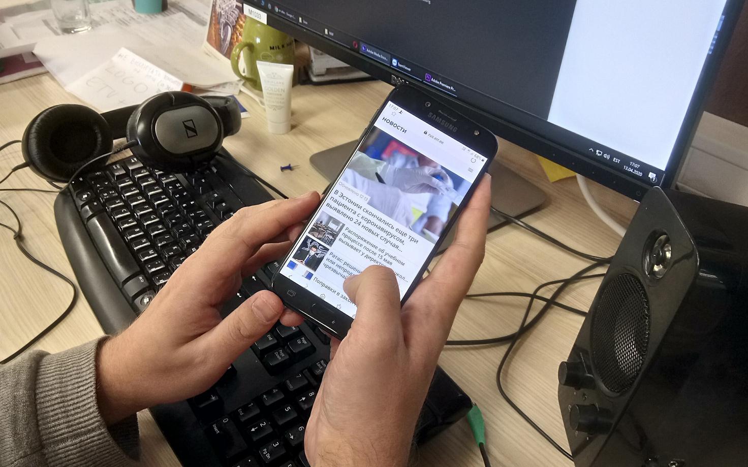 Иллюстративная фотография.