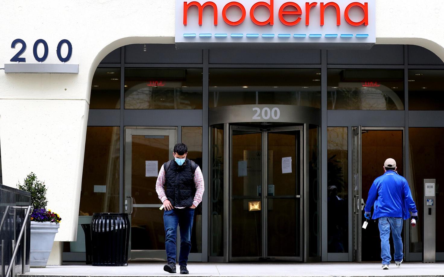 Ettevõtte Moderna peakortei sissepääs USA-s Massachusettsis.