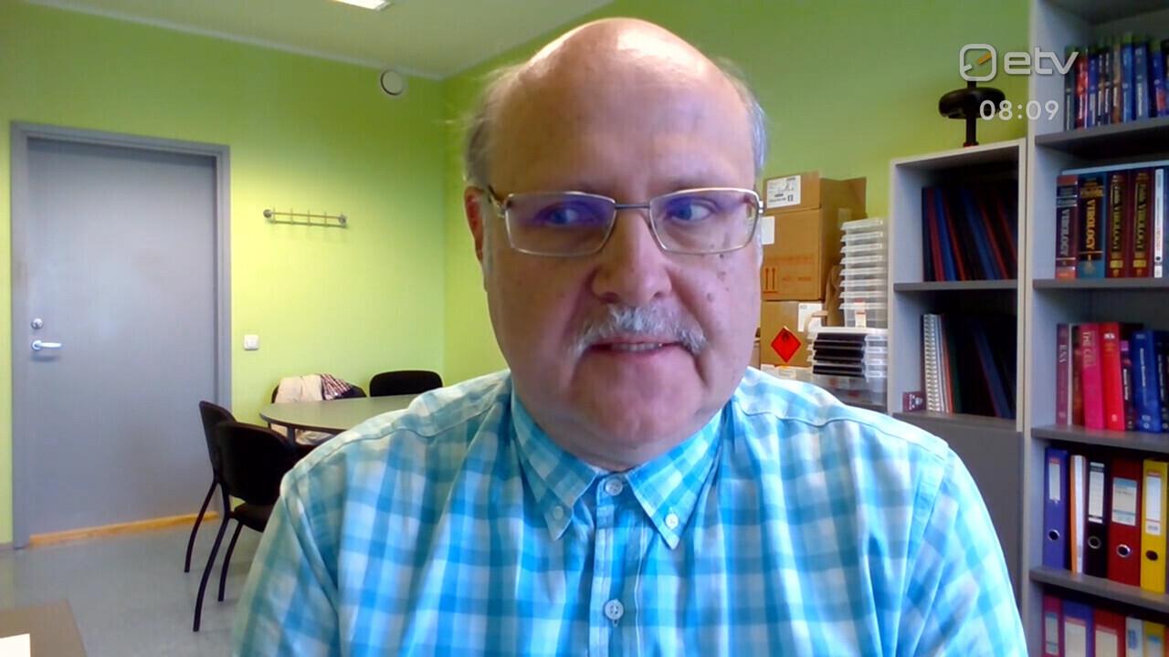 Андрес Меритс.