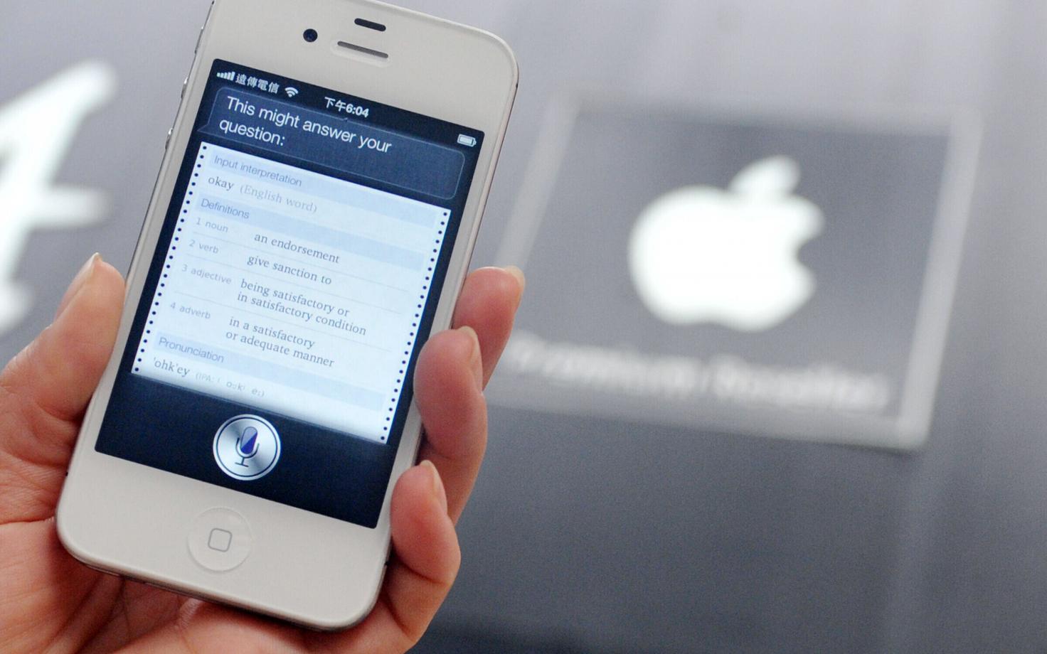 Apple'i häälabilise Siri esitlemine.