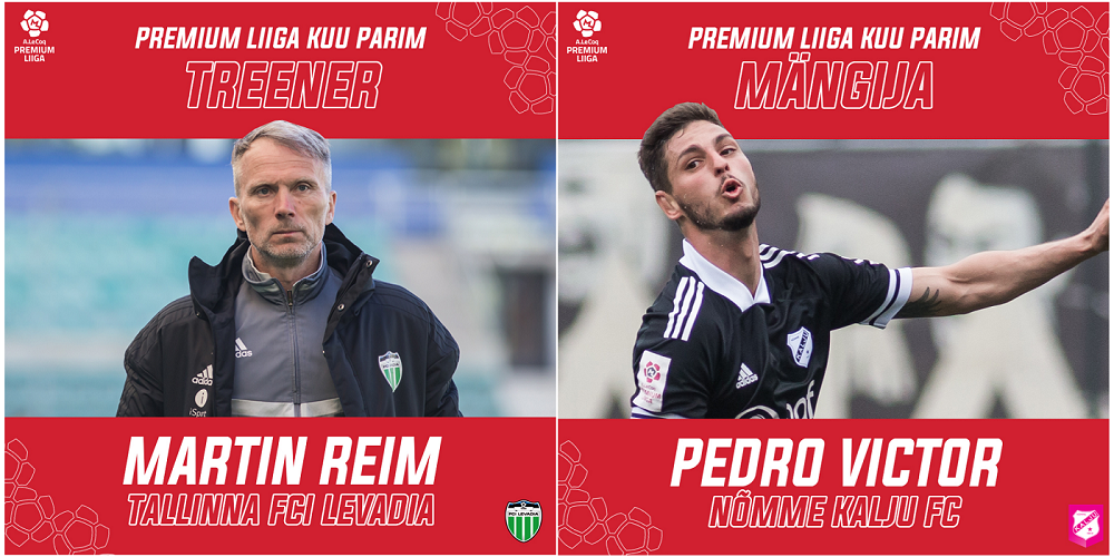 Мартин Рейм и Педро Виктор.