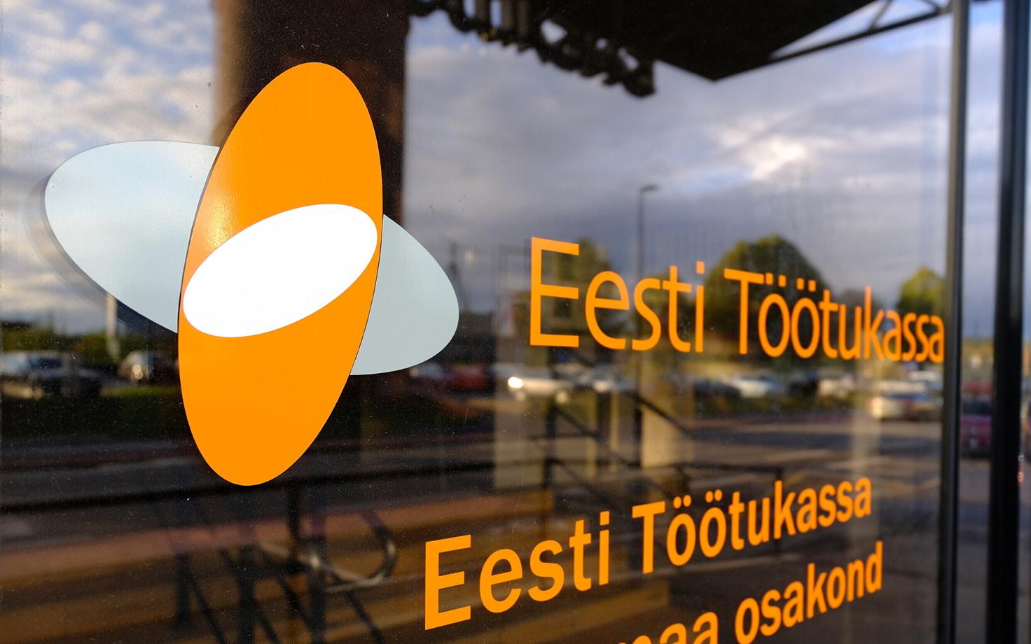 Töötukassa kontor.