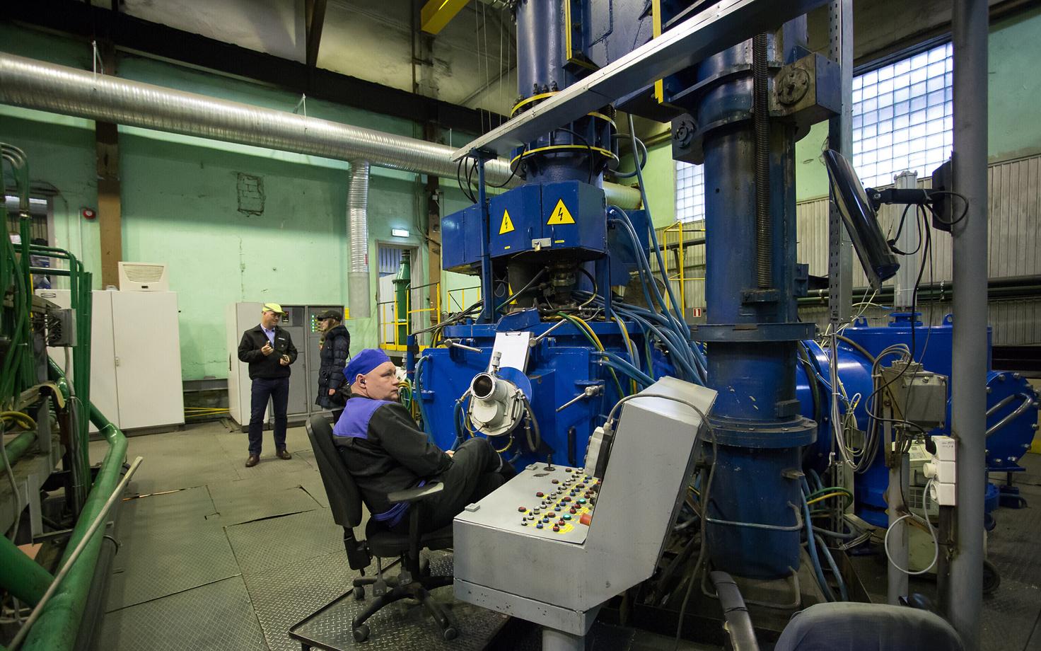 Silmeti haruldaste metallide tehas.