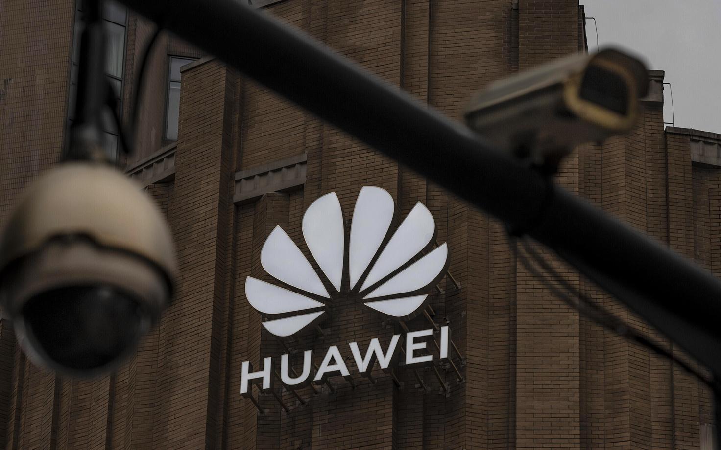 Huawei logo.