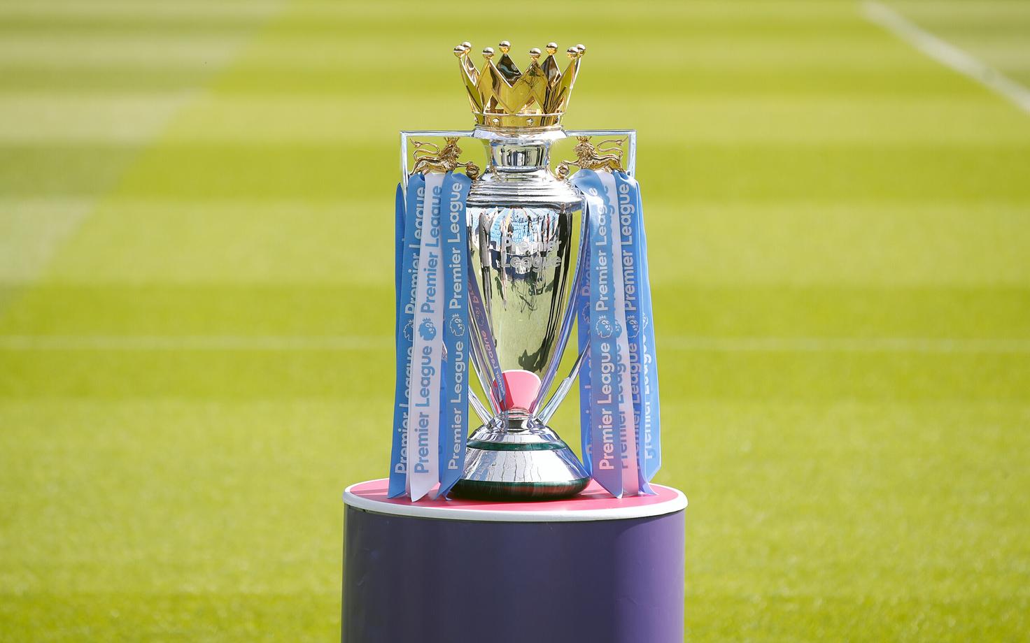 Inglismaa kõrgliiga meistrikarikas