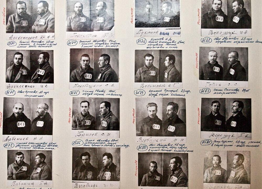 Solovetsi laagri vangide fotod ja põhiandmed.