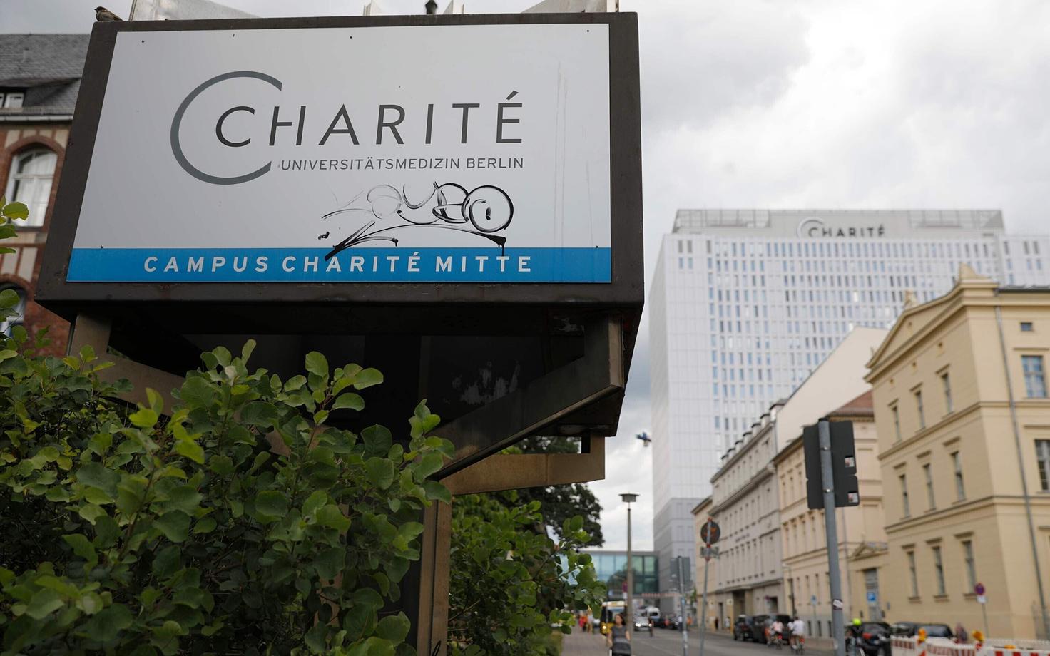 Berliini Charite haigla, kus Aleksei Navalnõid ravitakse.