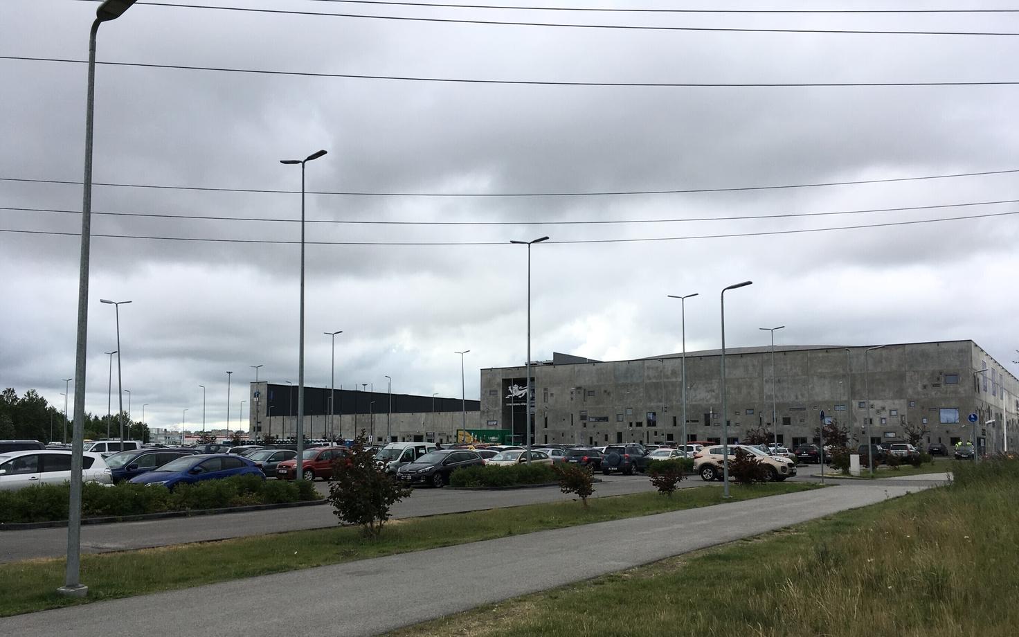 Спортивный центр