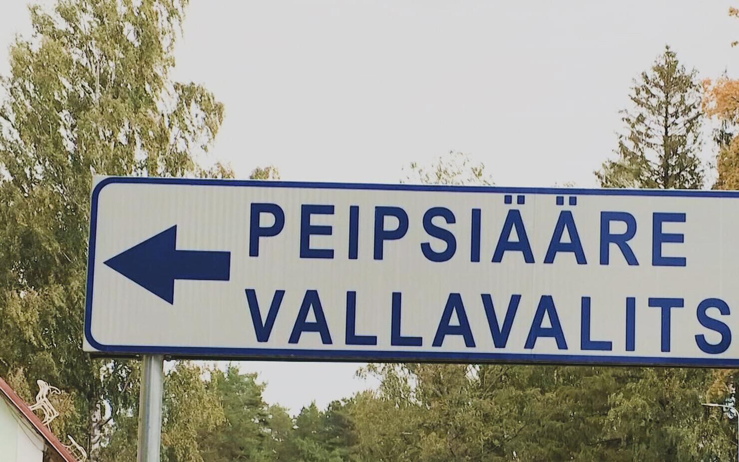 Peipsiääre.