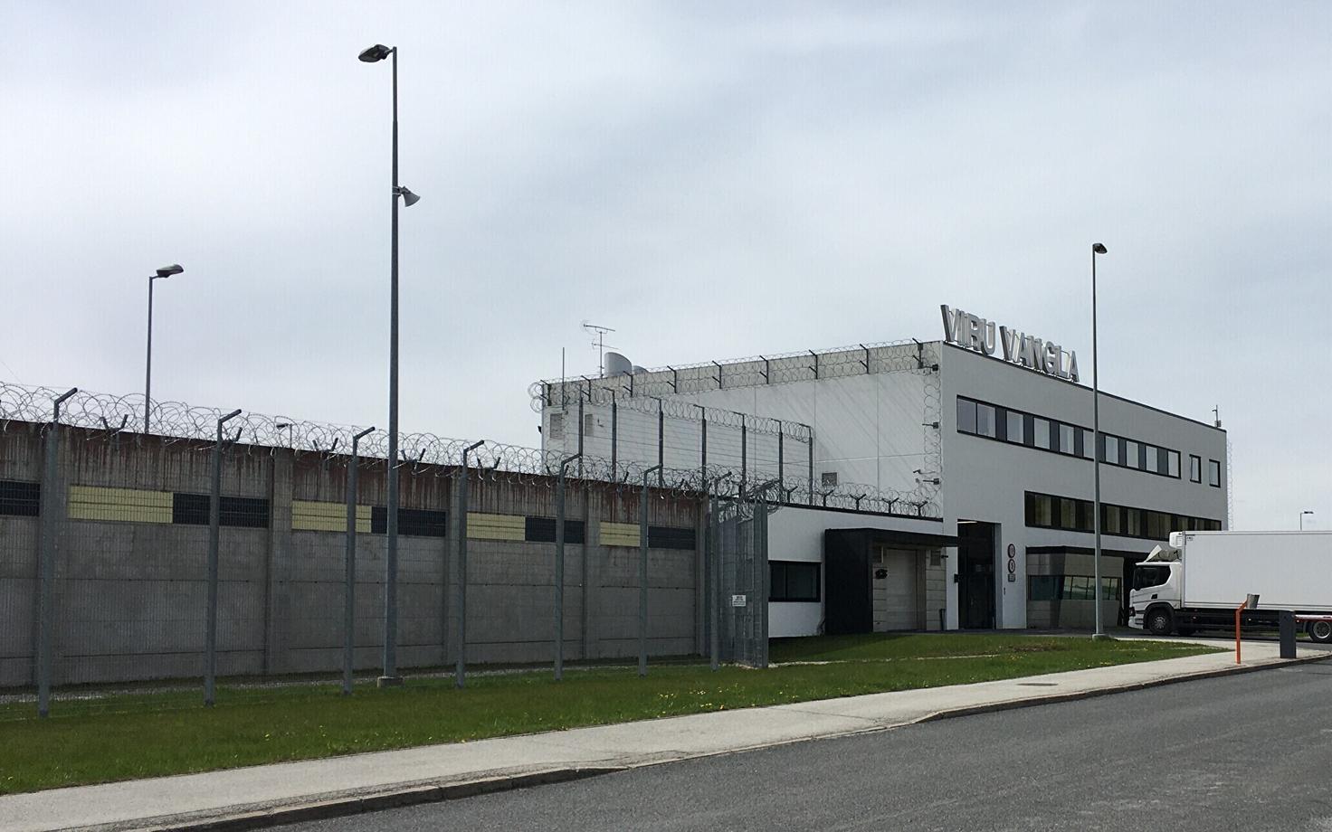 Вируская тюрьма.