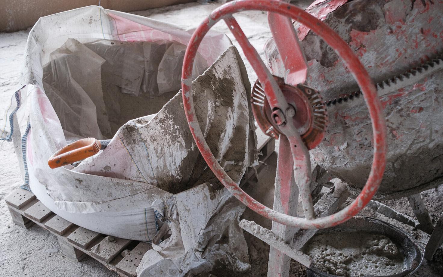 Строительная площадка.