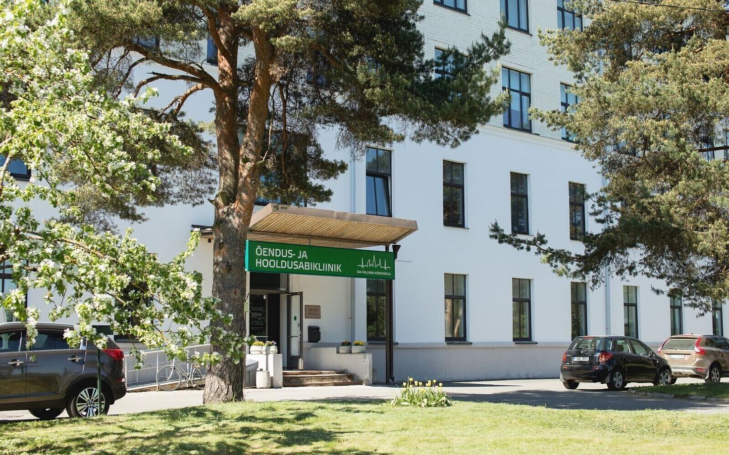 ITK Järve hooldushaigla