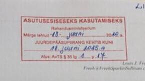 Защита информации для внутреннего пользования (AK) гораздо менее строгая.