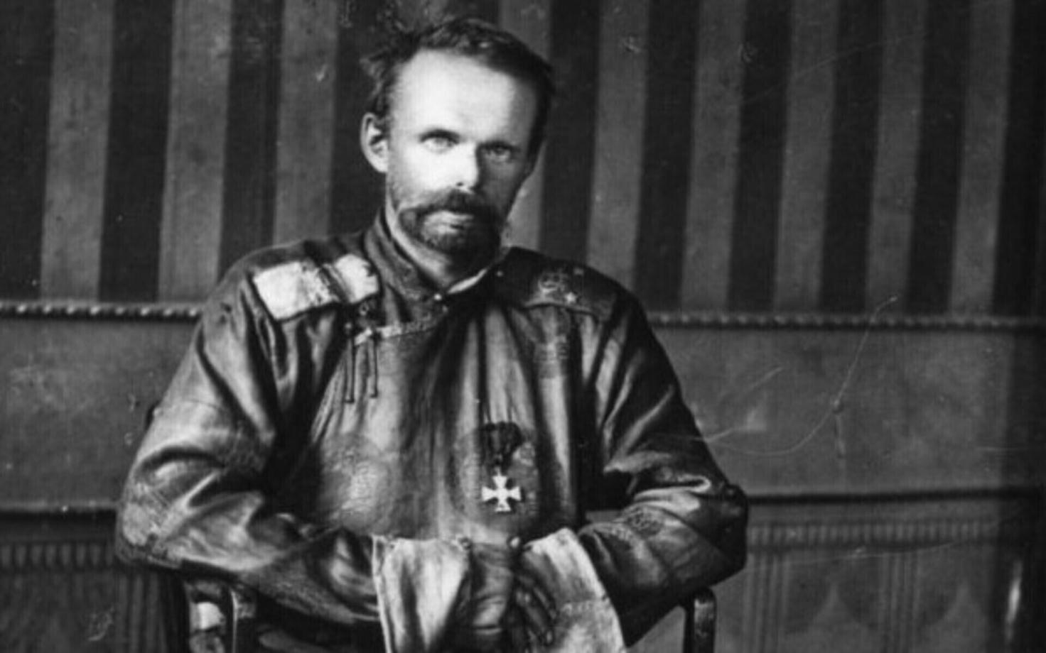 Роман фон Унгерн-Штернберг.