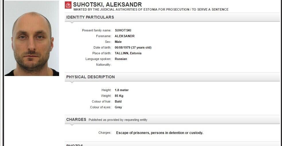 В 2016 году Александр Сухоцкий был объявлен в международный розыск.