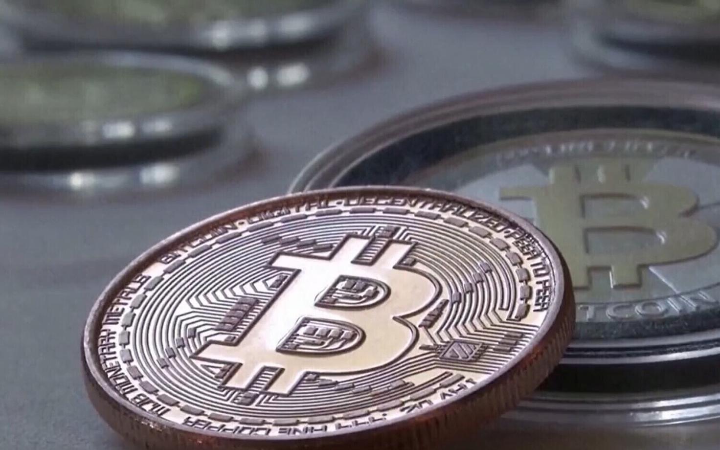 Bitcoin token (photo is illustrative).