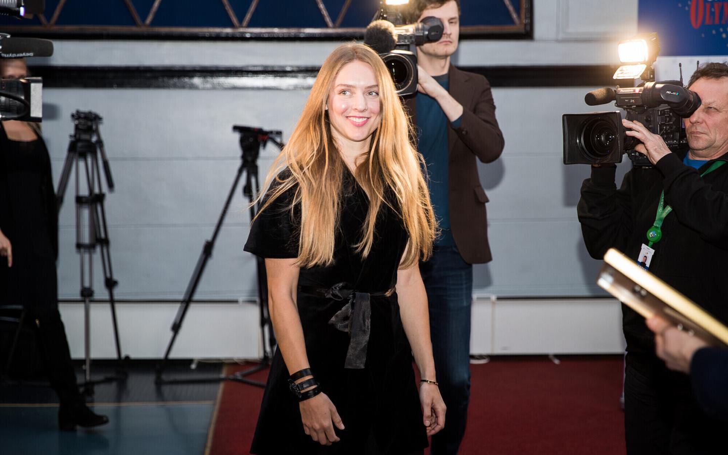 Трийн Руумет.