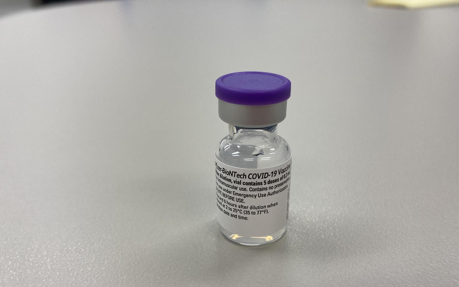 Koroonavaktsiini viaal.