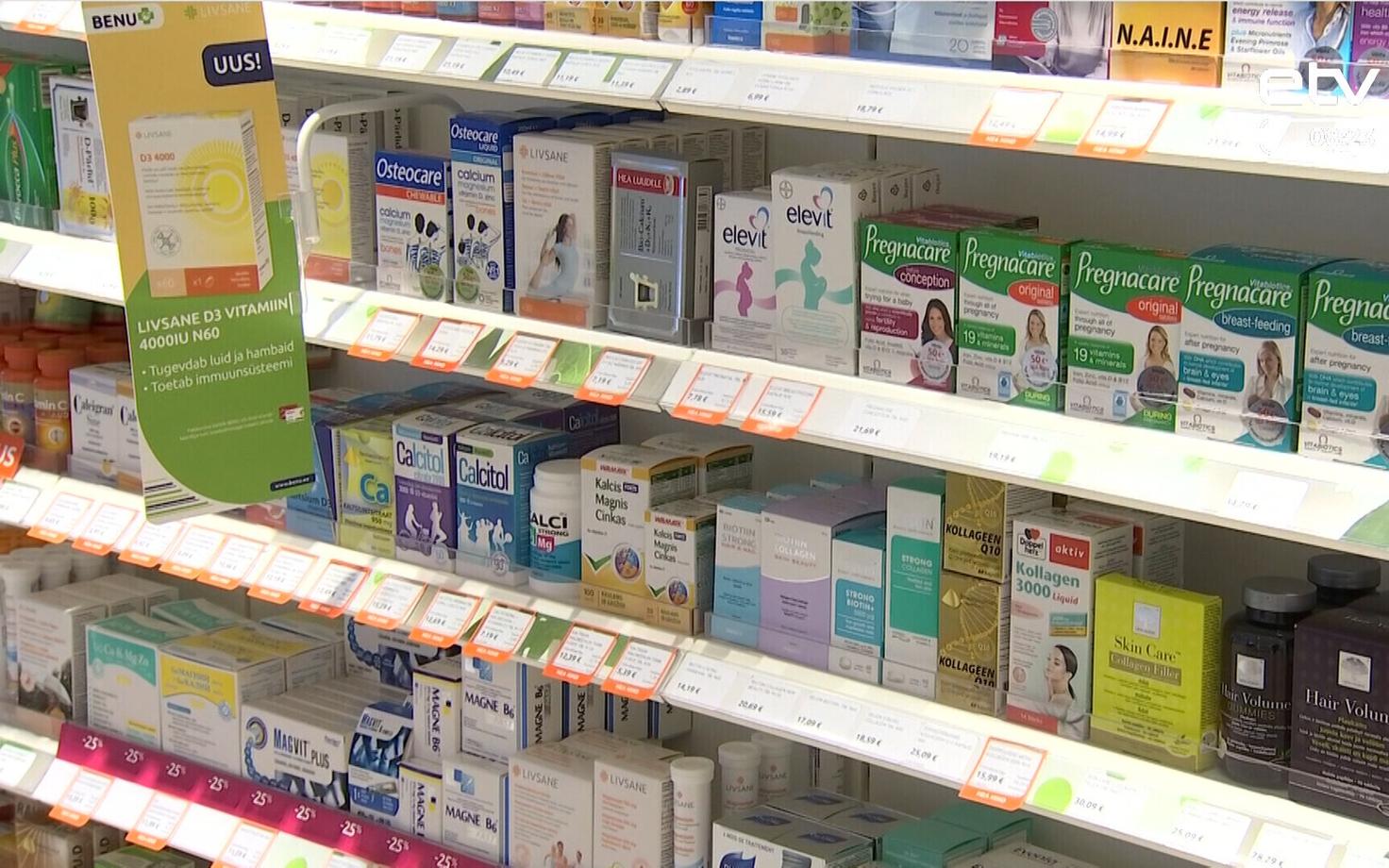 Лекарства. Иллюстративная фотография.