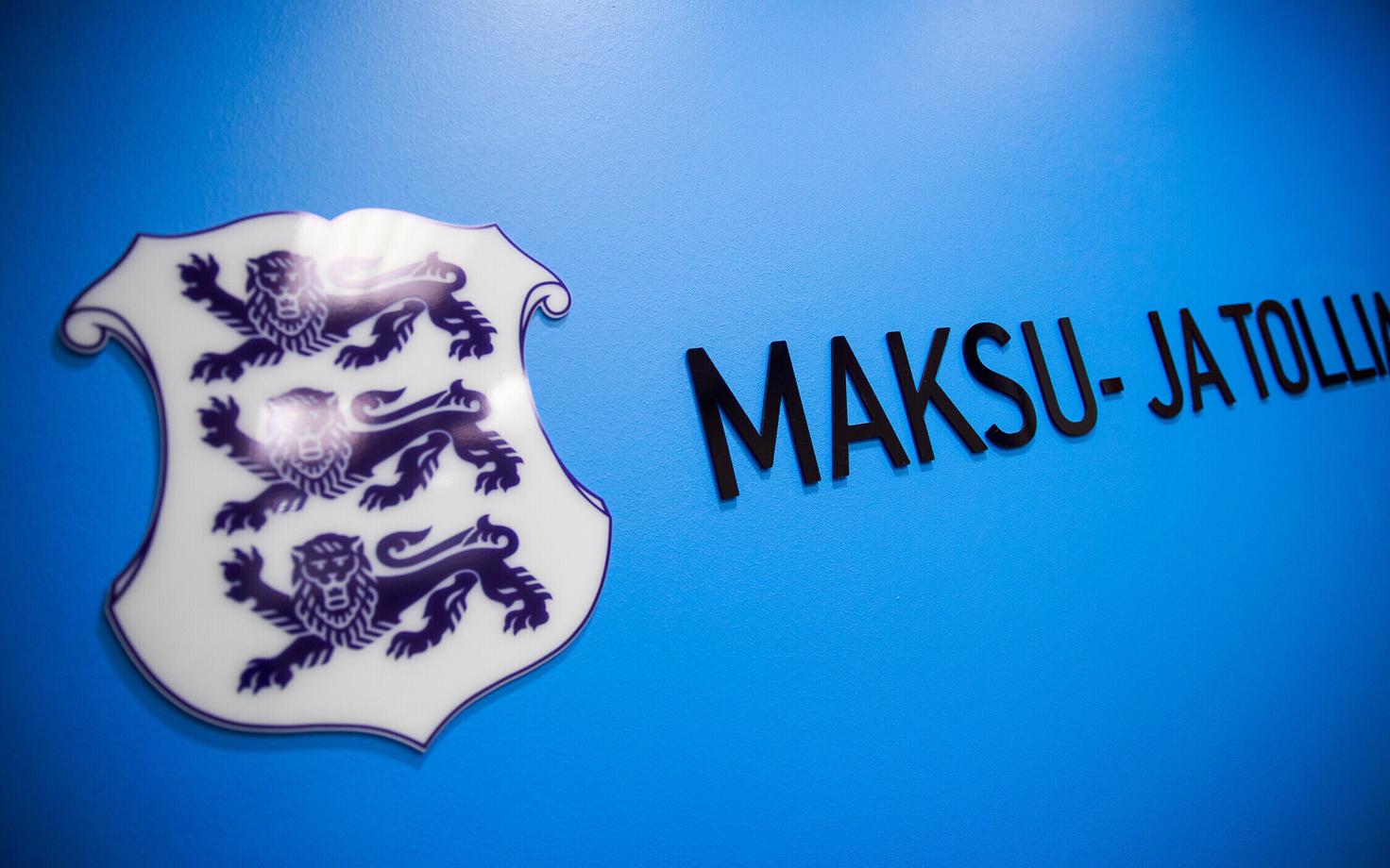 По декларациям, не требующим дополнительного контроля, решение может быть принято в среднем в течение двух недель с момента подачи декларации.