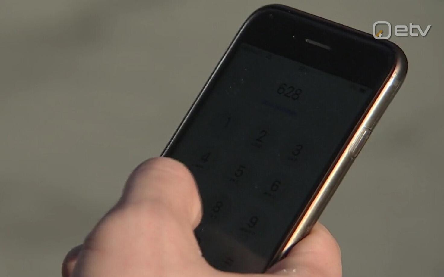 Smartphone.