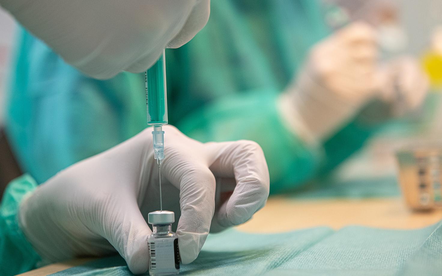 Вакцина от коронавируса.