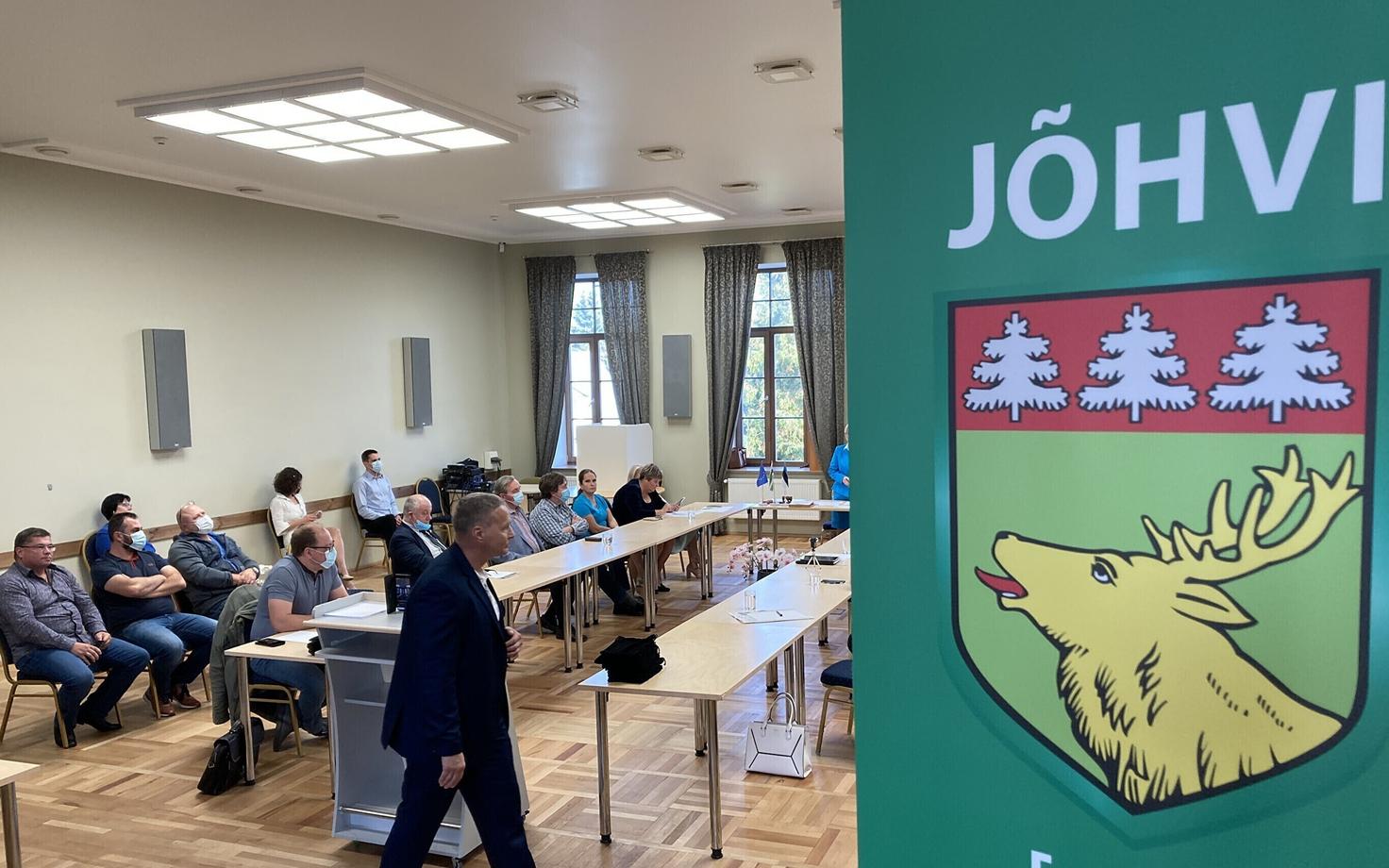 Йыхвиское волостное собрание.