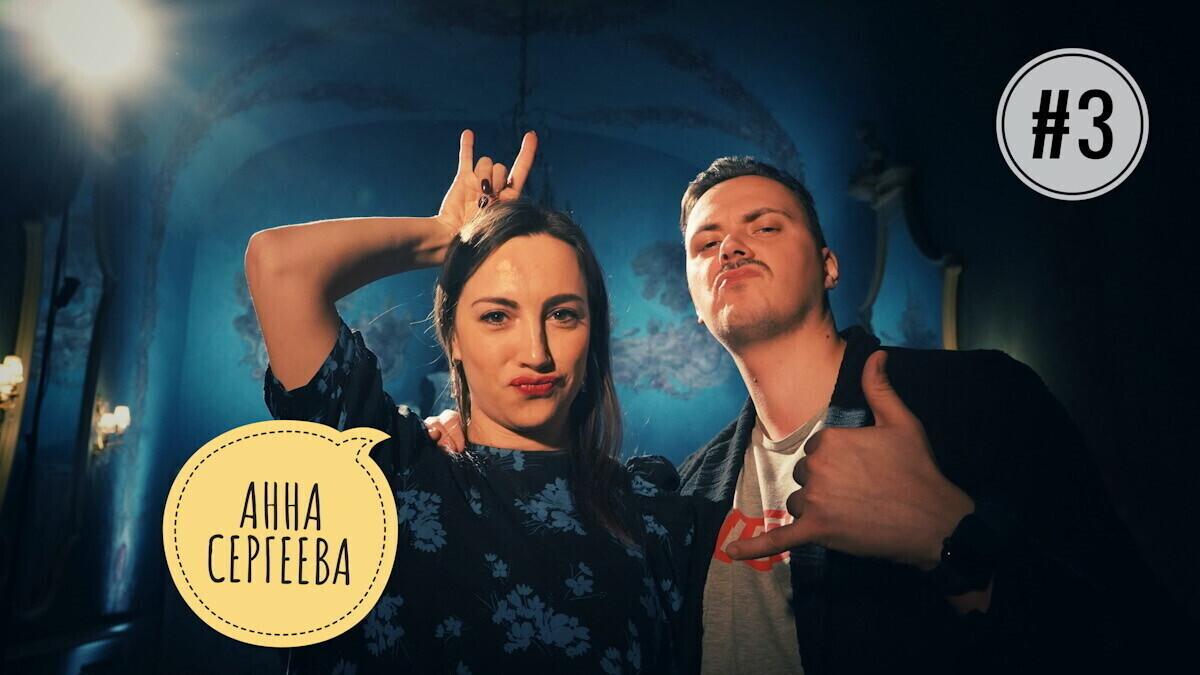 В гостях передачи