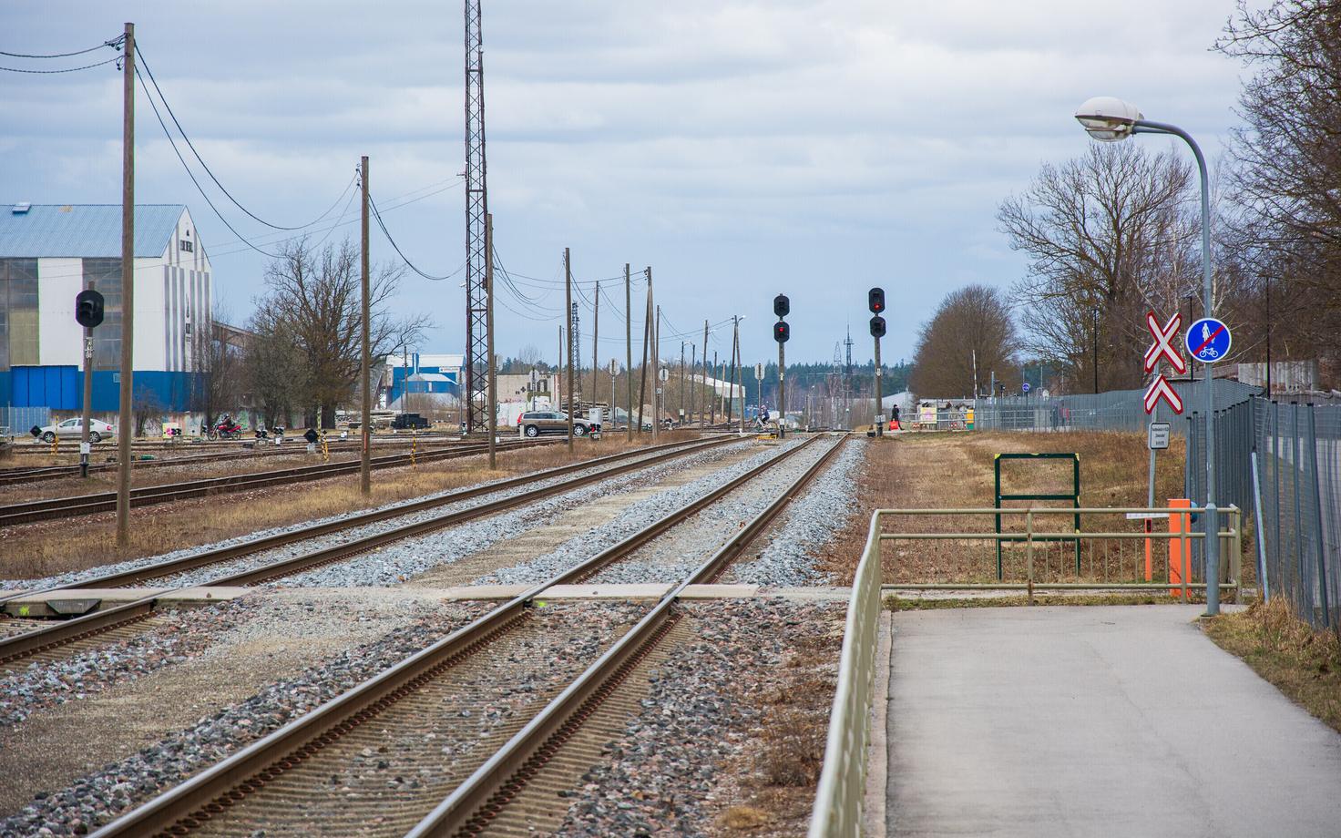 Железная дорога.