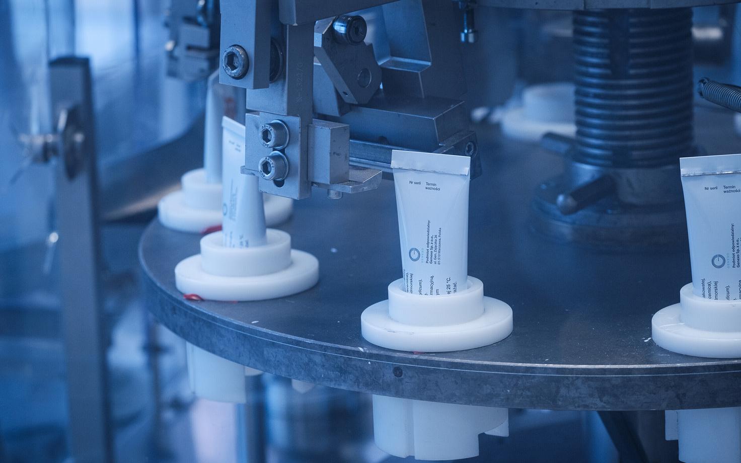 Таллиннский фармацевтический завод.