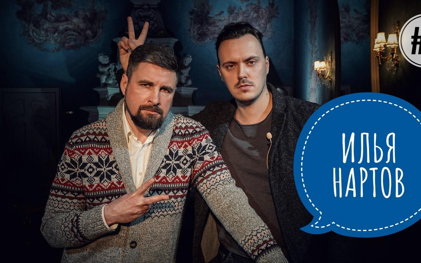 Гостем седьмой передачи