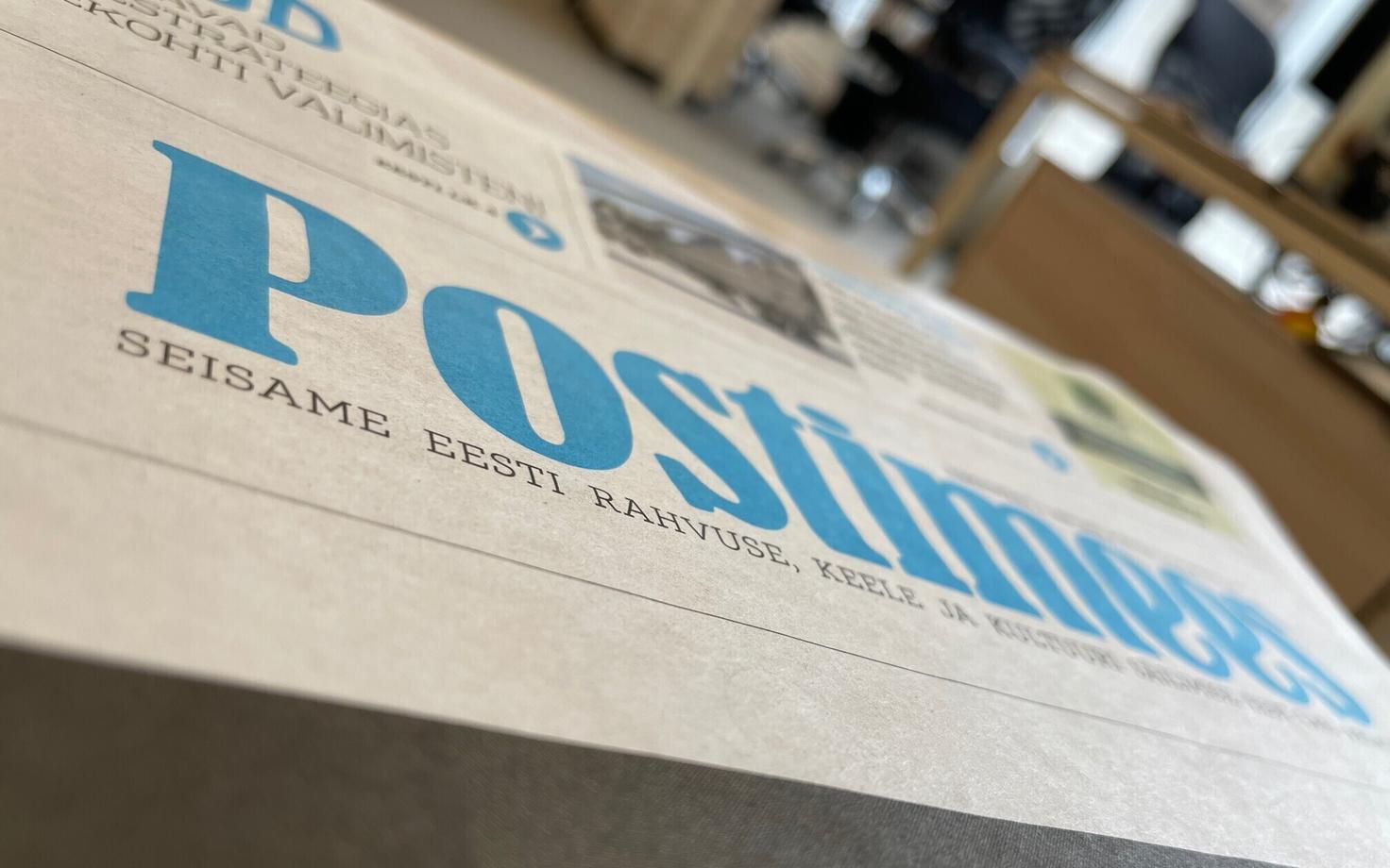 Postimees.