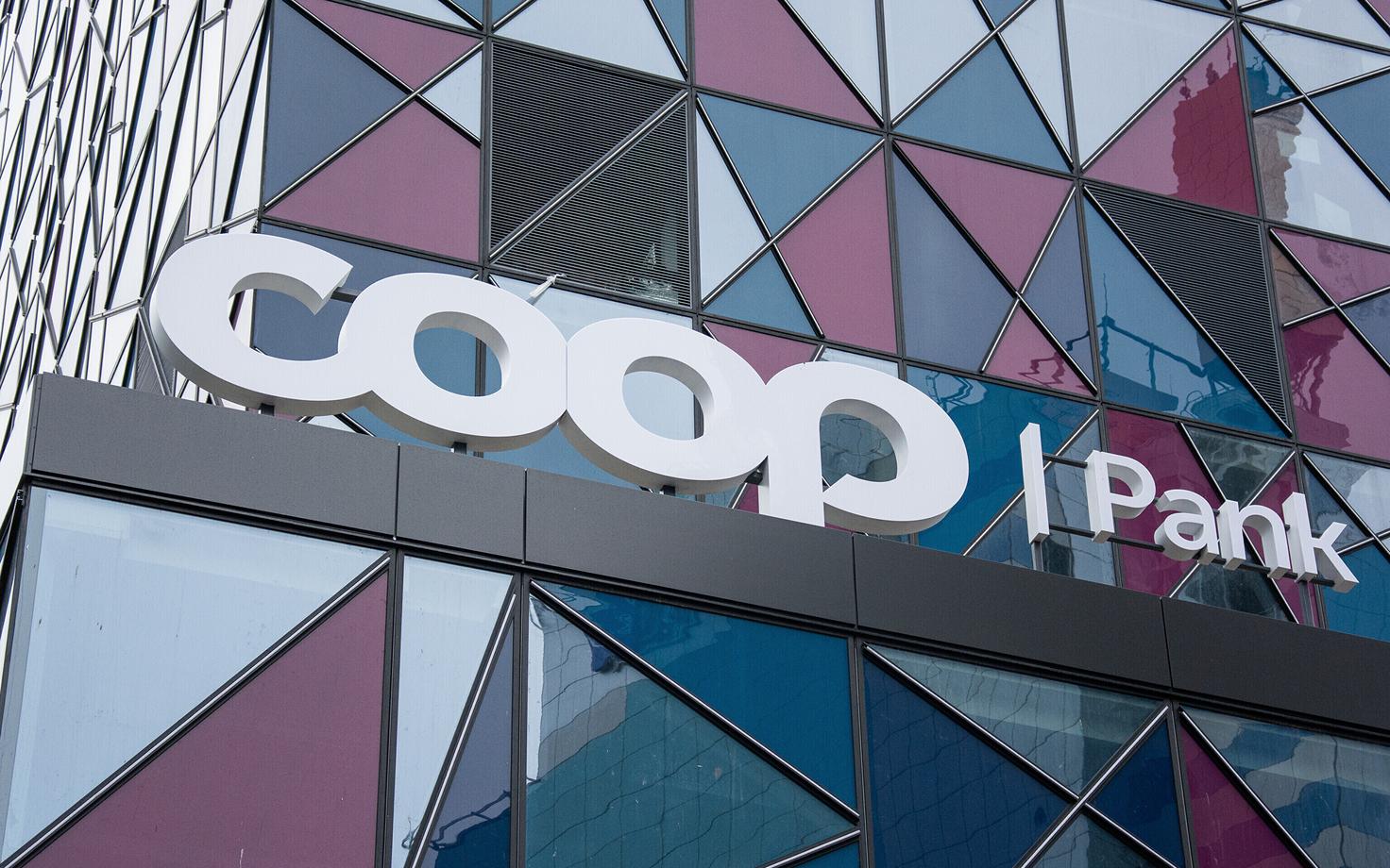 Банк Coop.