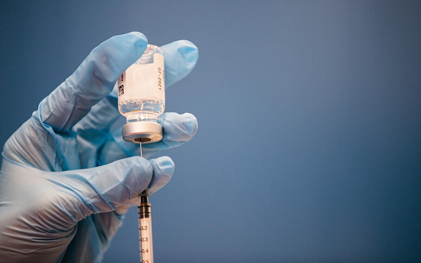 Вакцинация.