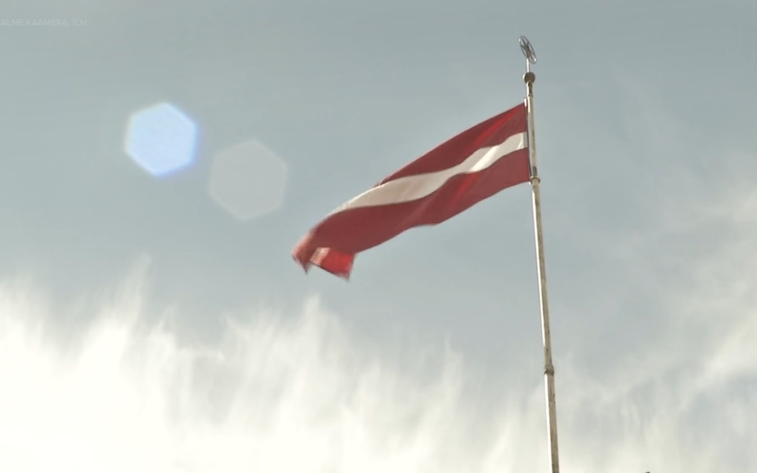 Флаг Латвии.