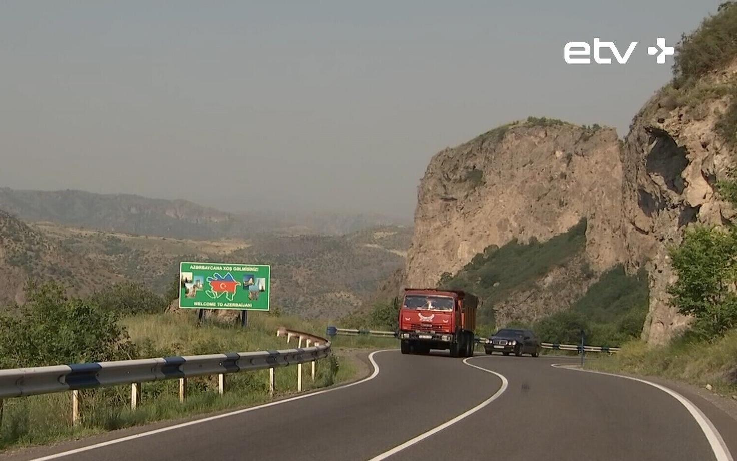 Граница Армении и Азербайджана.