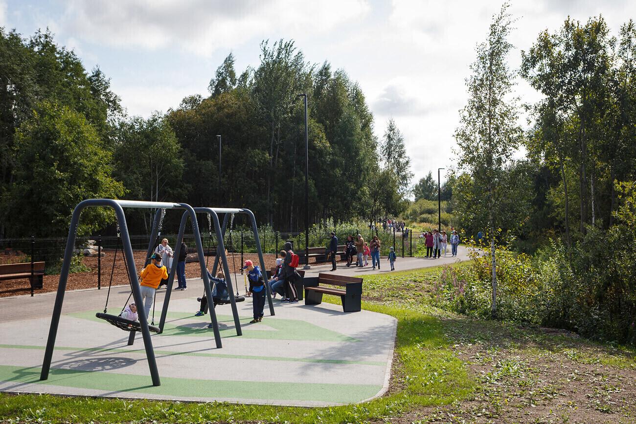 Парк Тондираба.