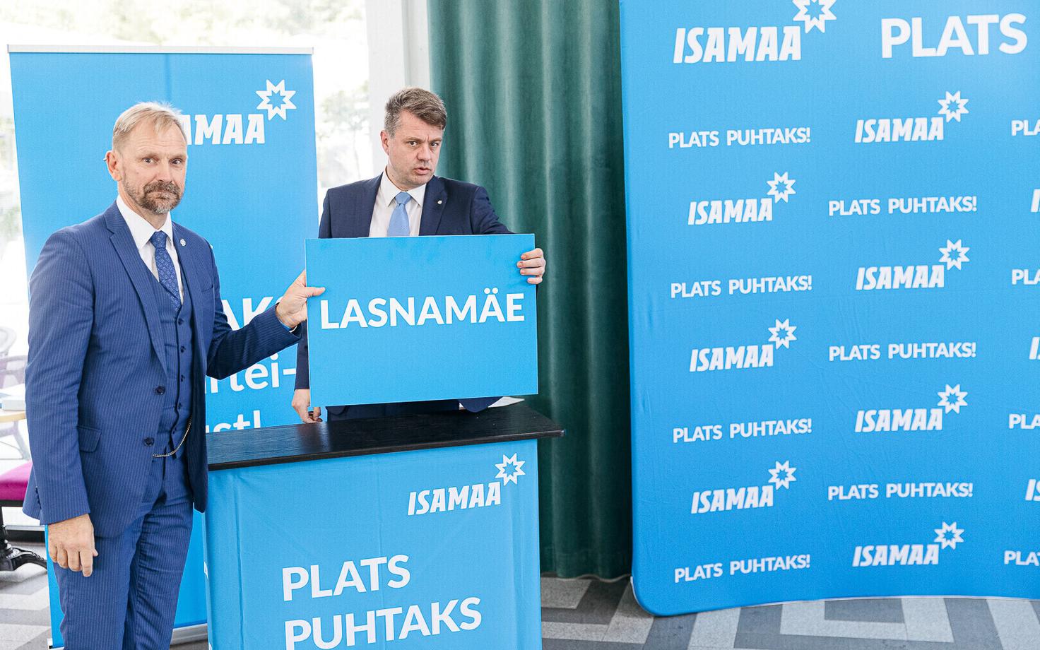 Тармо Круузимяэ и Урмас Рейнсалу.