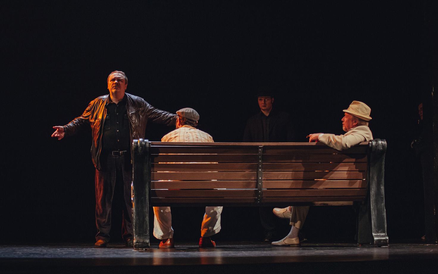 Сергей Федотов.