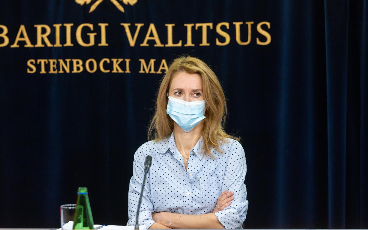 Кая Каллас.