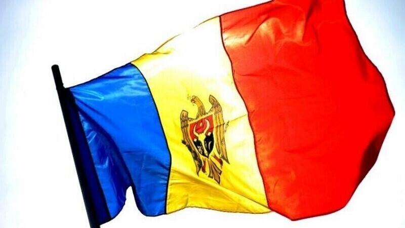 Флаг Молдовы.